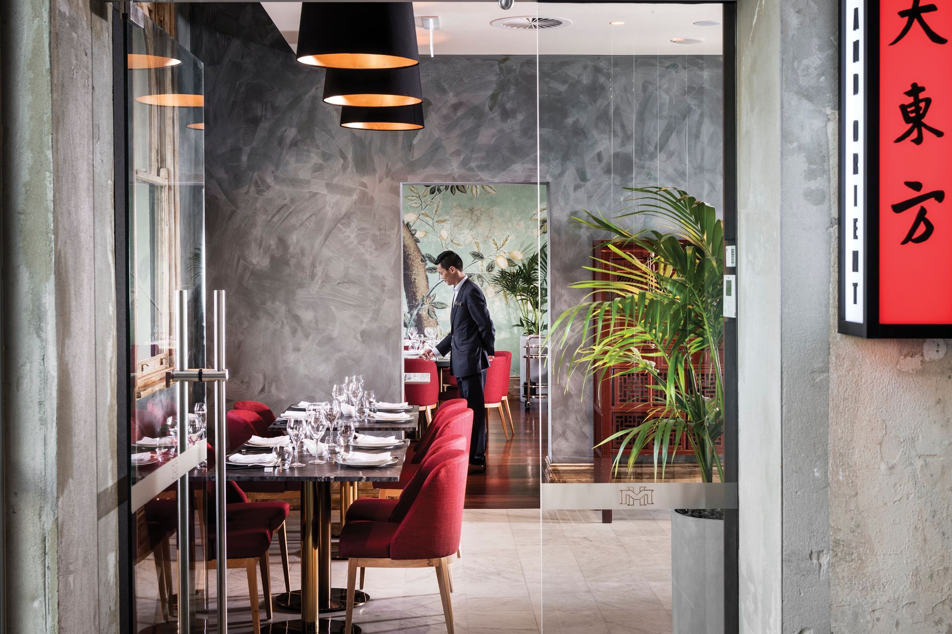 Photography: Joel Barbitta