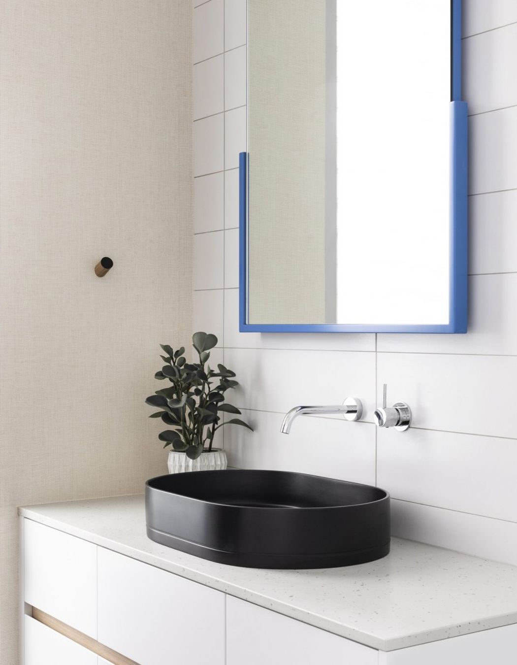 Cosmopolitan Home, Armadale