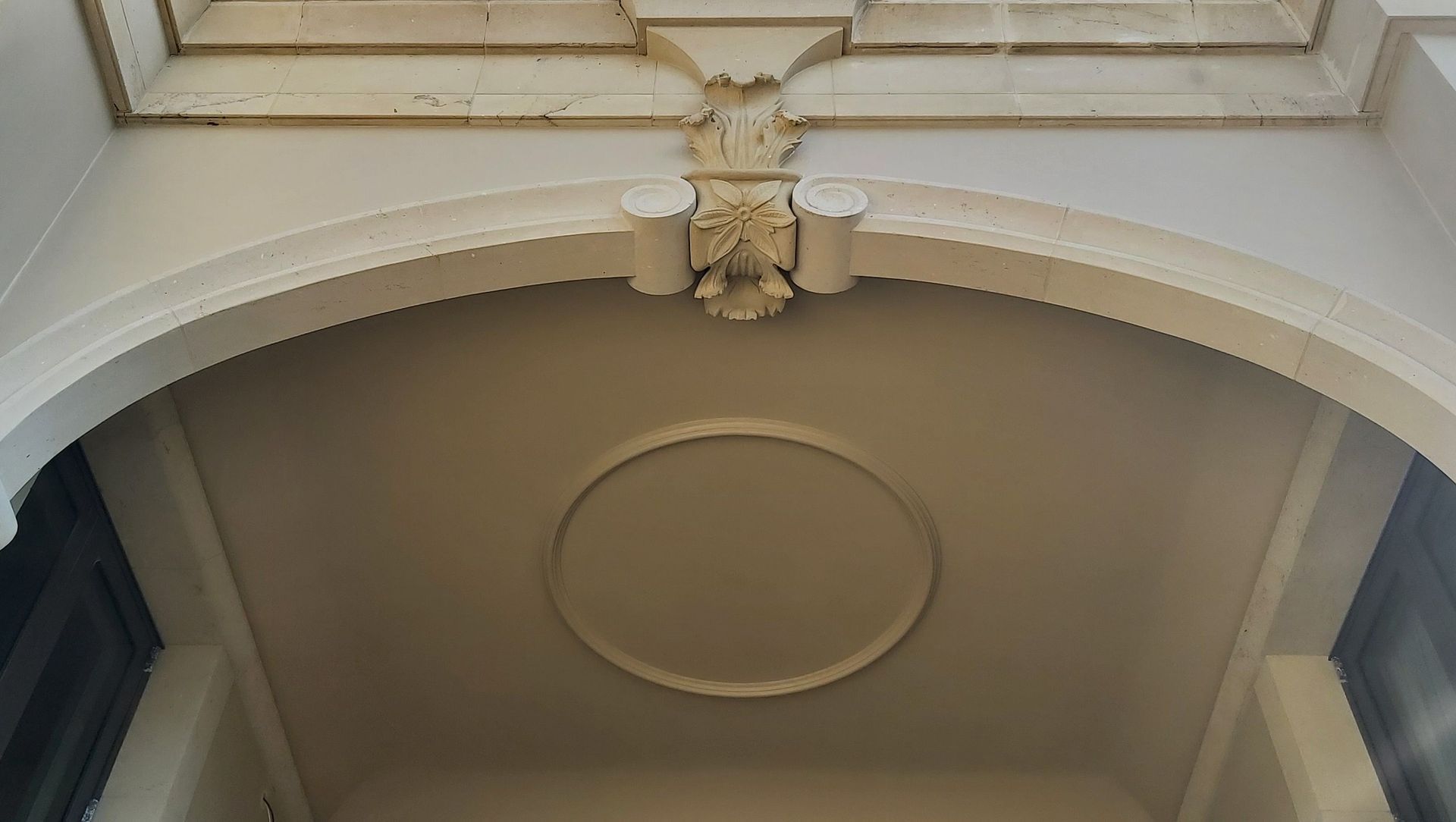 Hinuera Stone entrance way banner