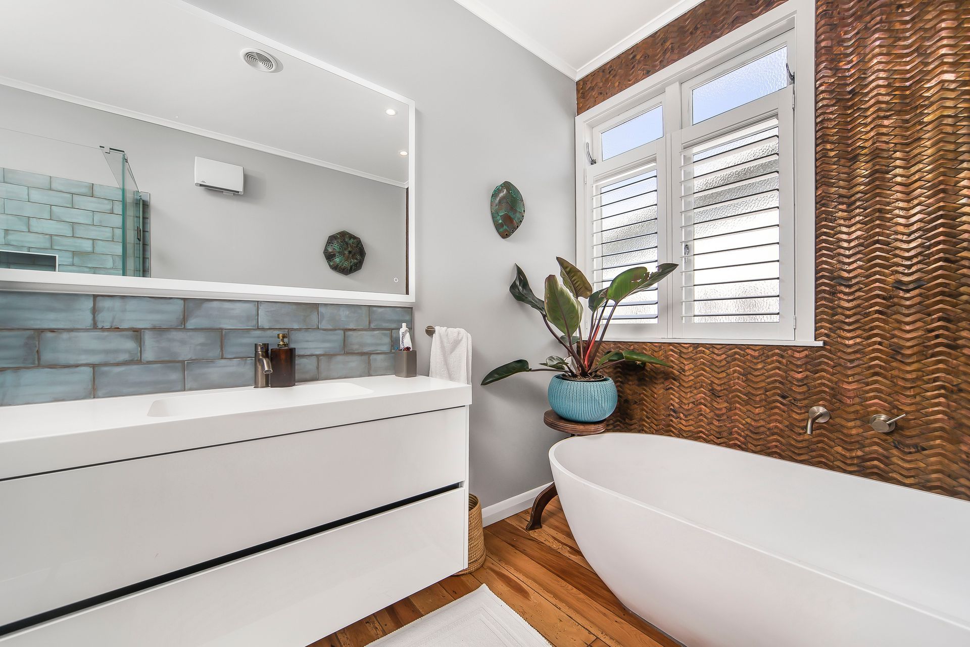 Fowlds Ave, Auckland