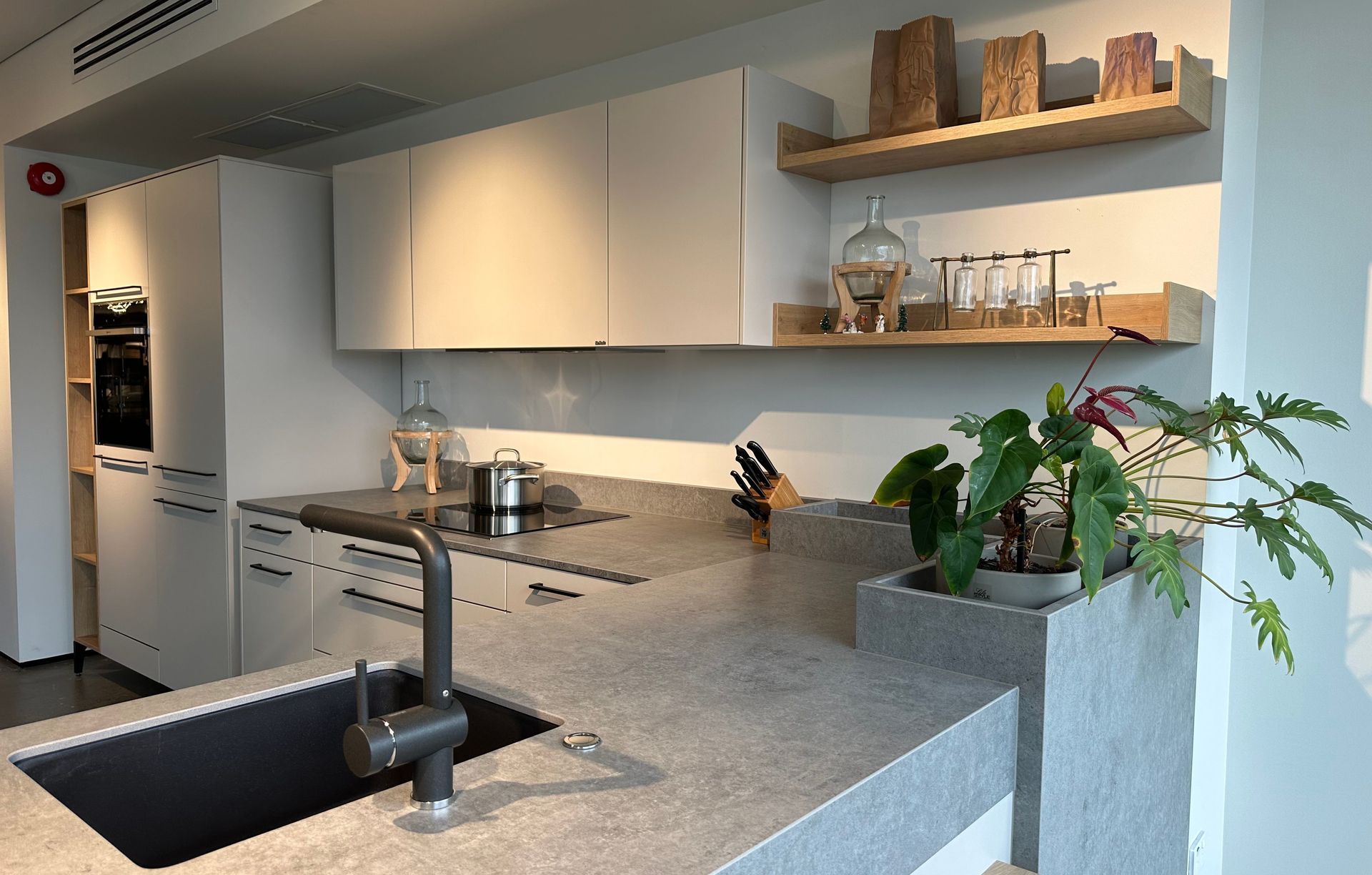 SieMatic Urban