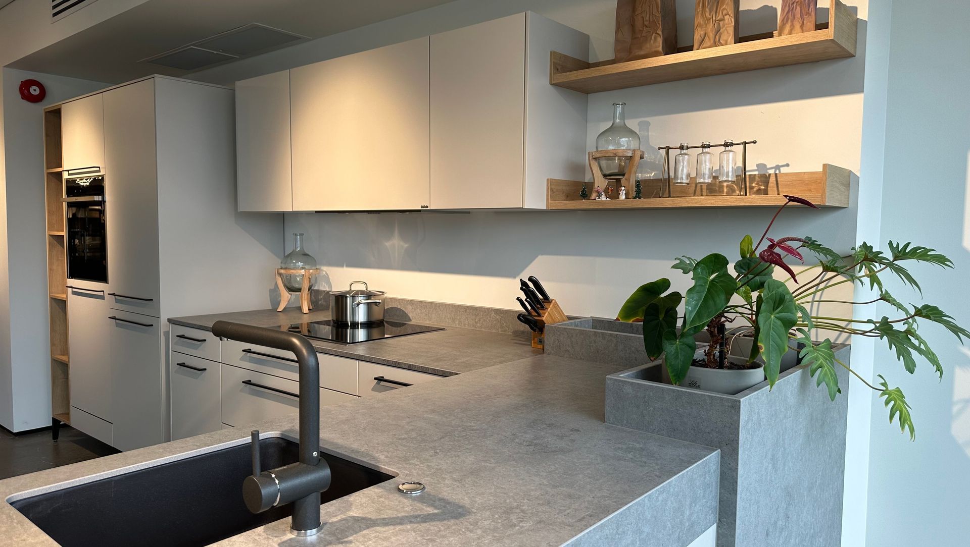 SieMatic Urban banner