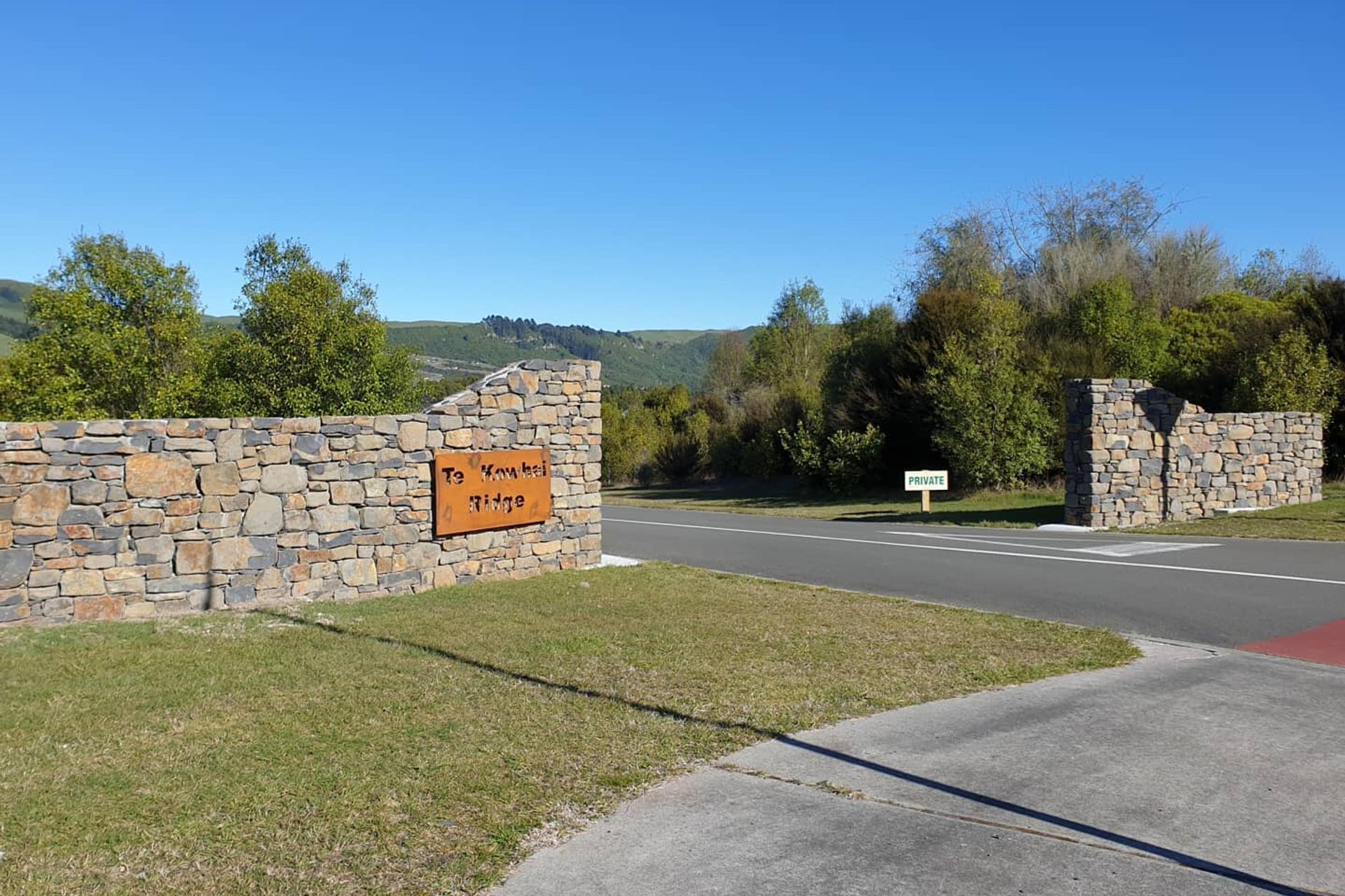 Oakdale subdivision entrance