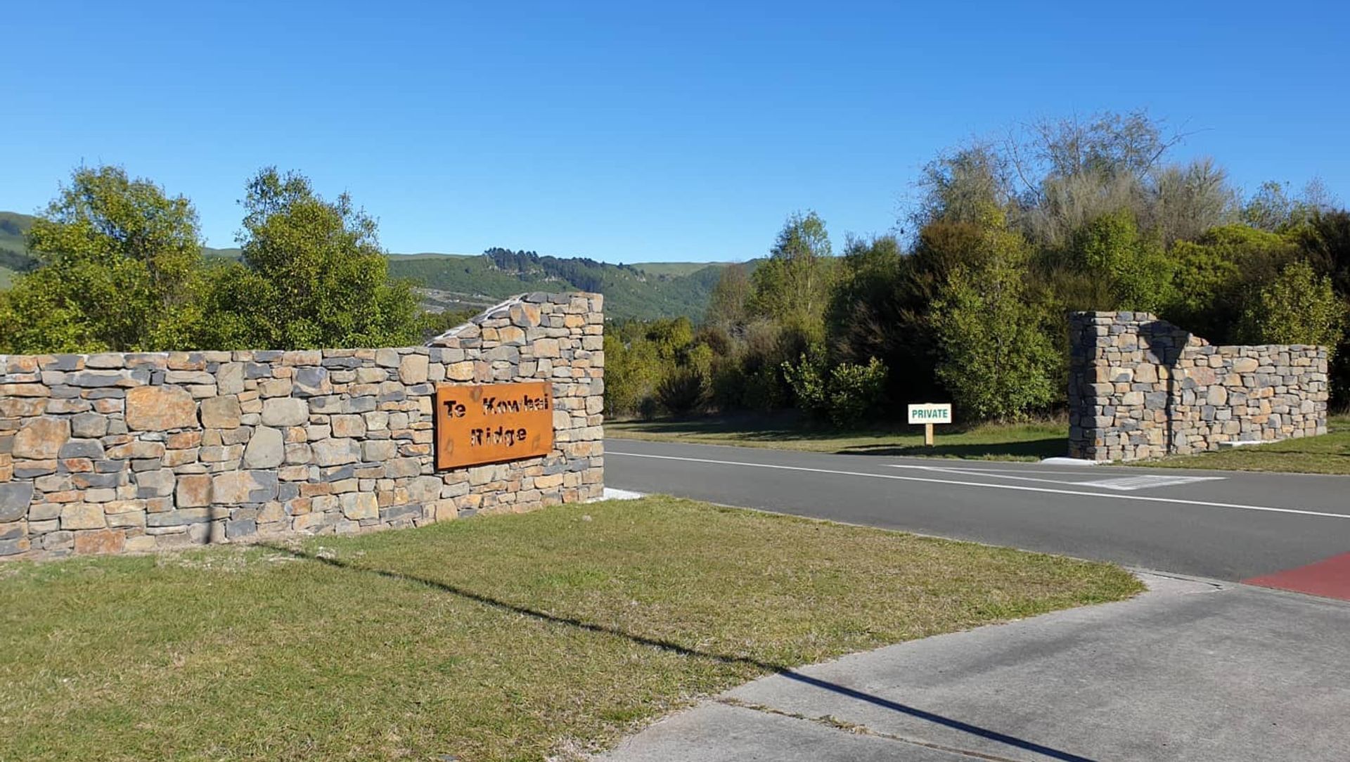 Oakdale Subdivision Entrance banner