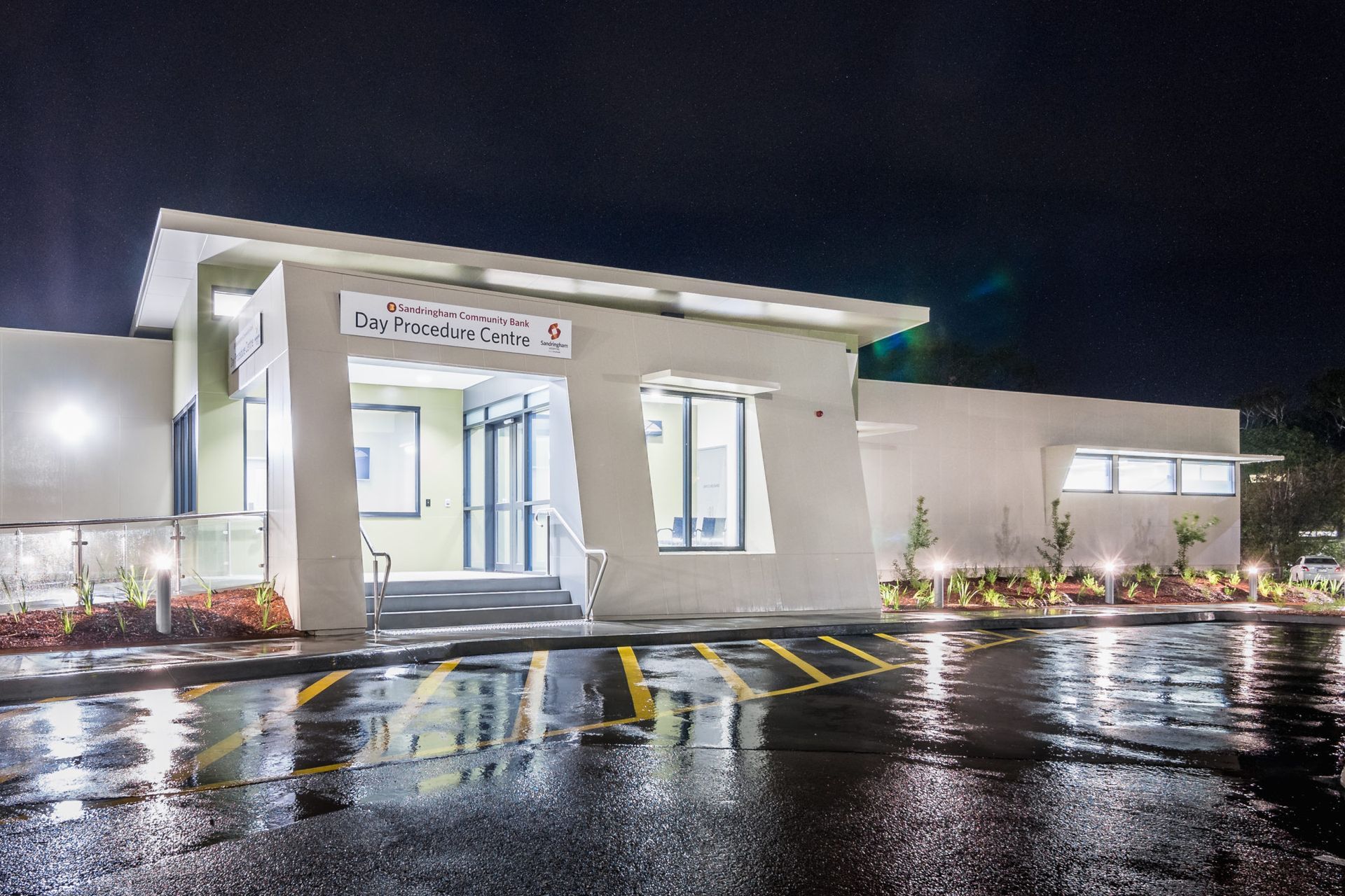 The Alfred Sandringham Day Procedures Centre