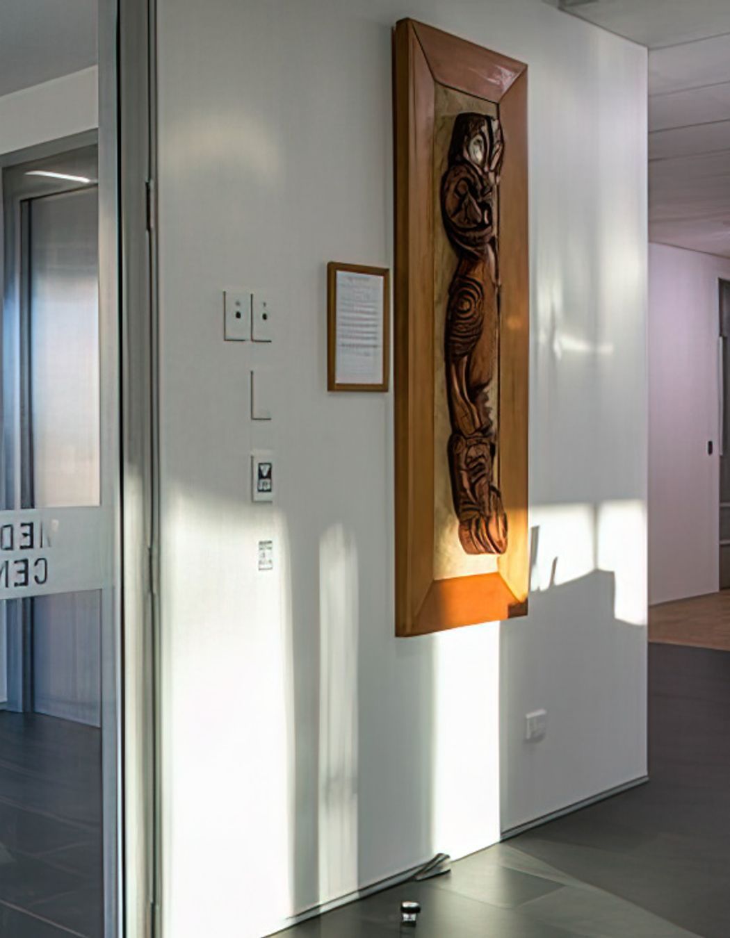 Hillcrest Medical Centre