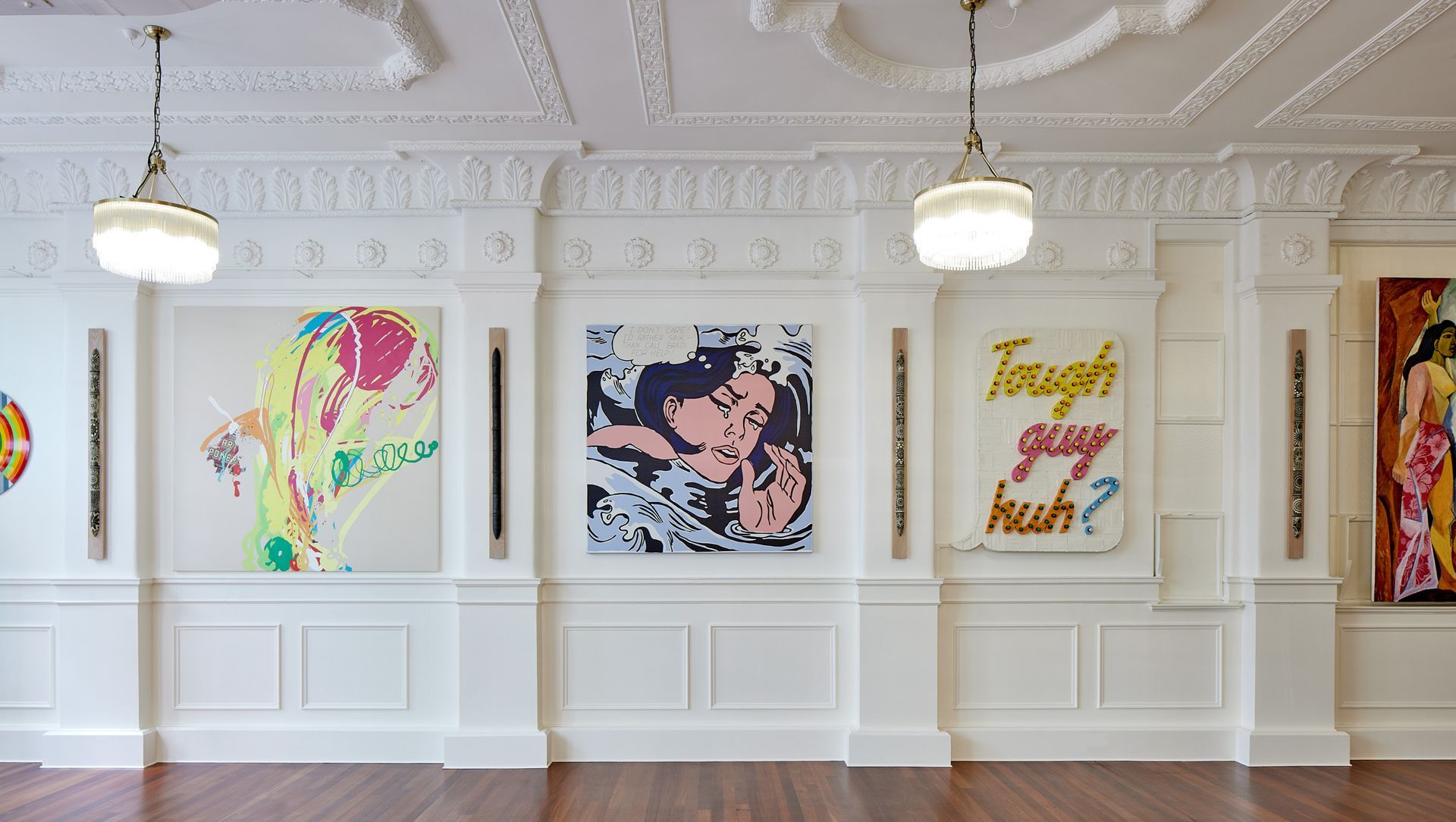 Administrator House banner