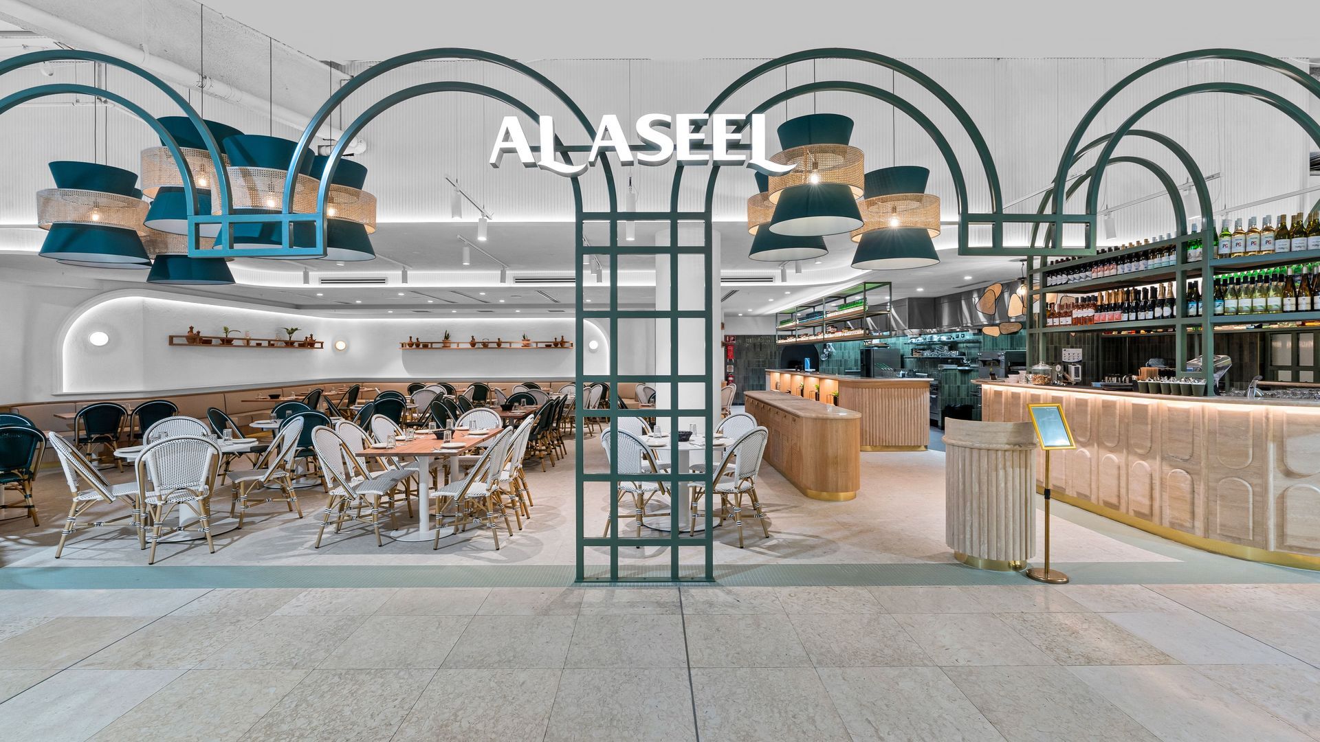 Al Aseel - Chatswood video