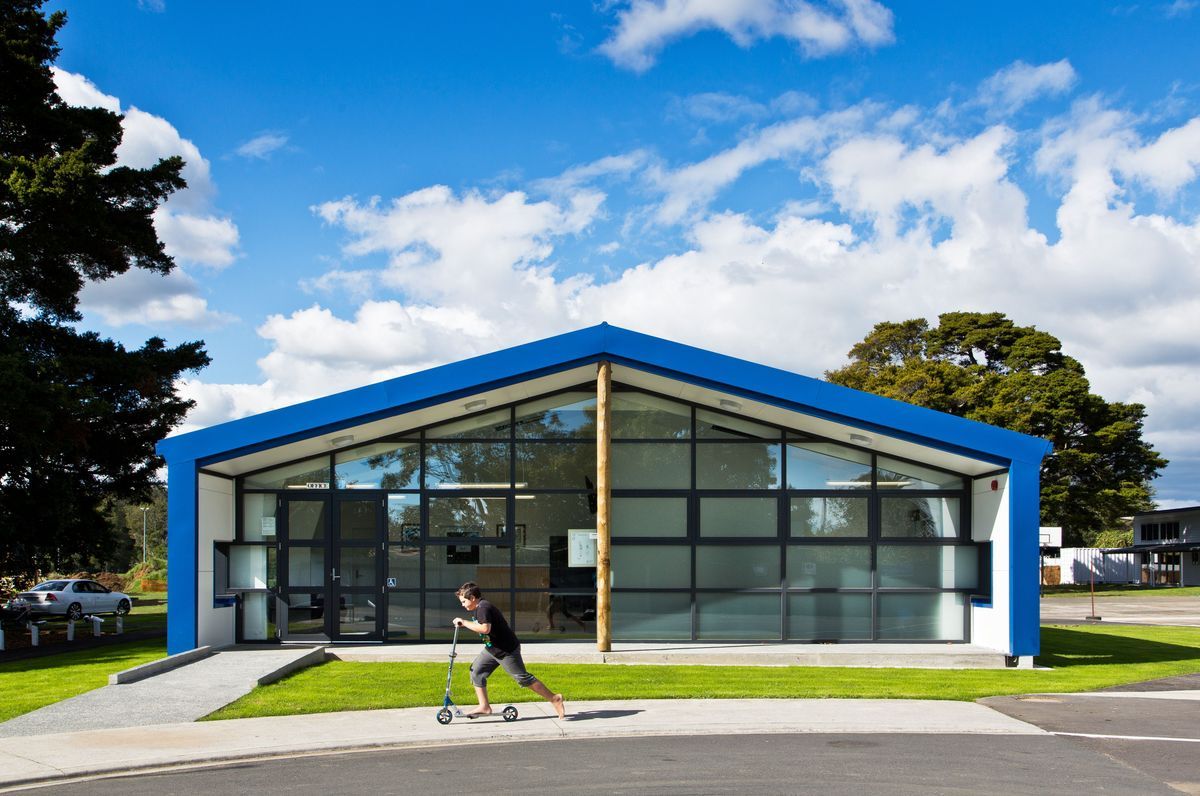 Kereru Park School
