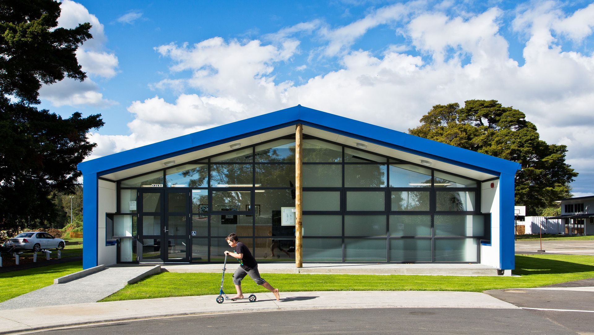 Kereru Park School banner