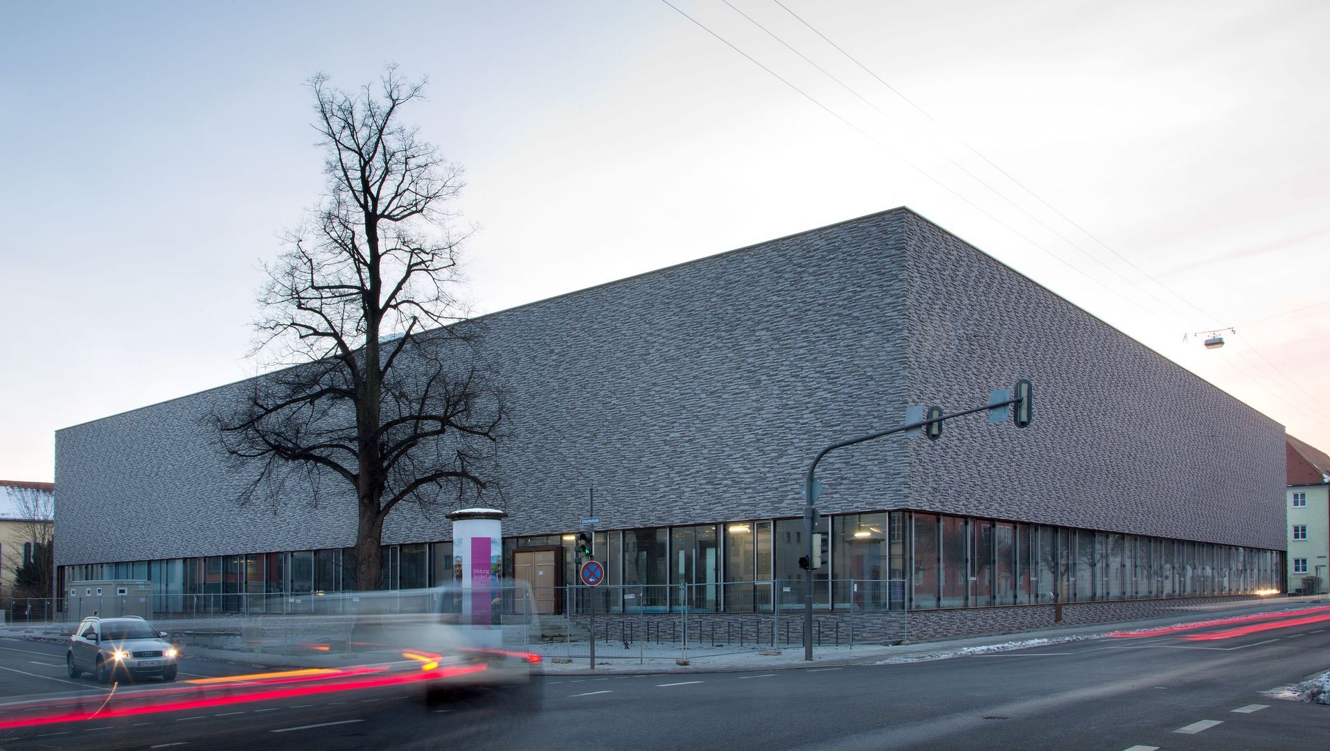 Public Record Office banner