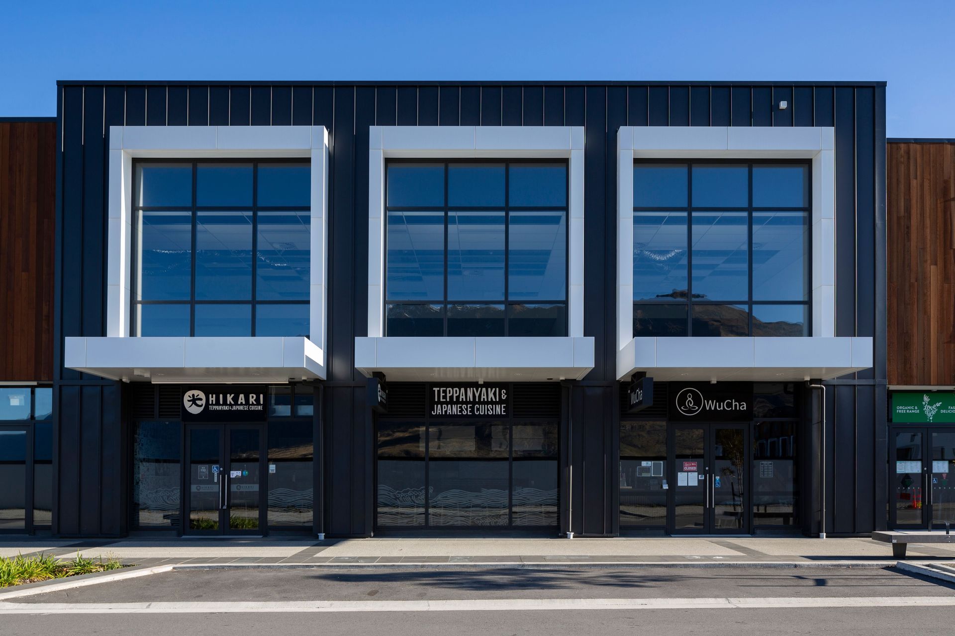 Queenstown Central Shopping Center