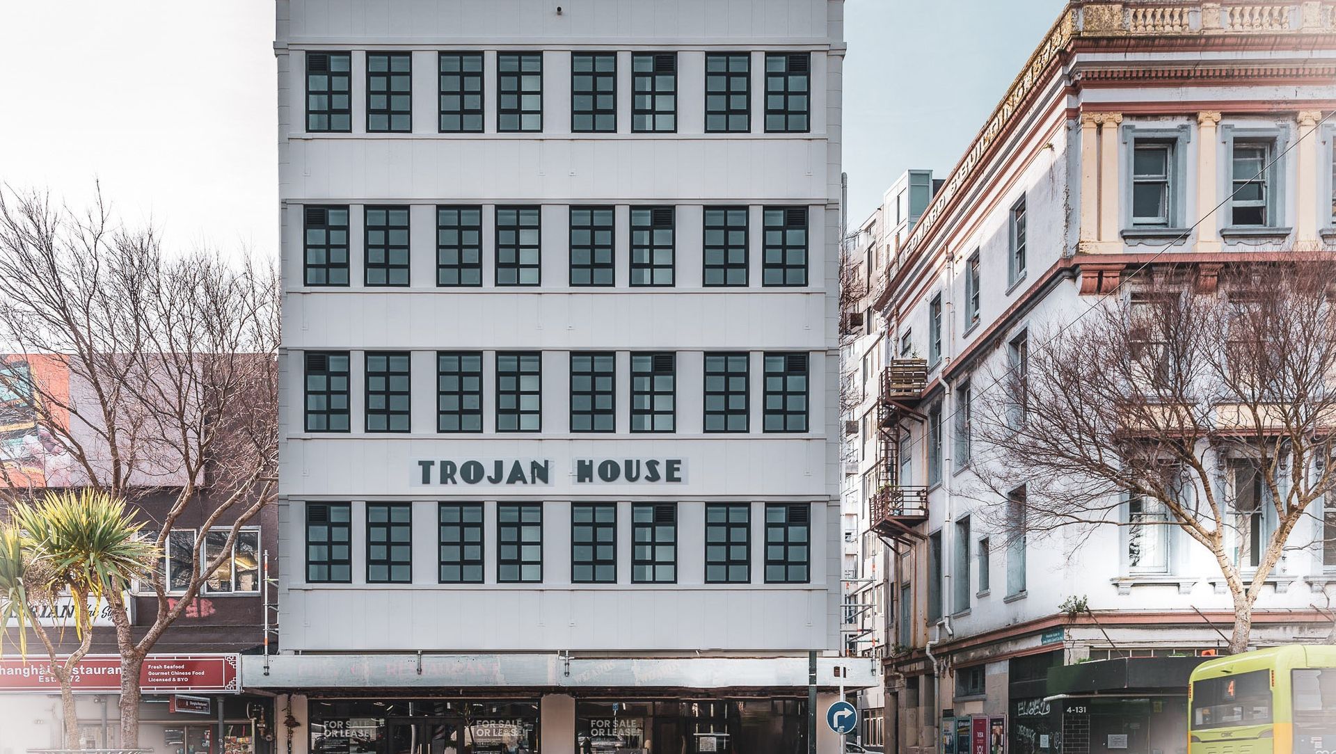 Trojan House banner