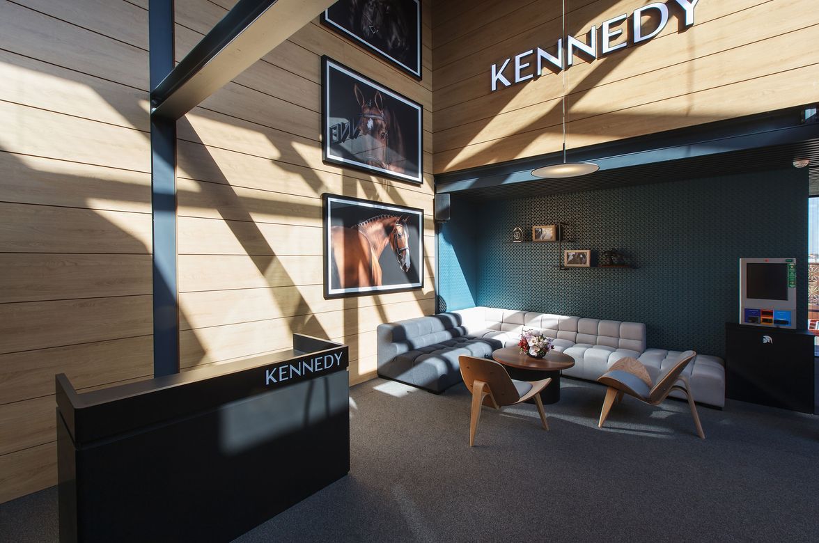 The Kennedy Pavilion