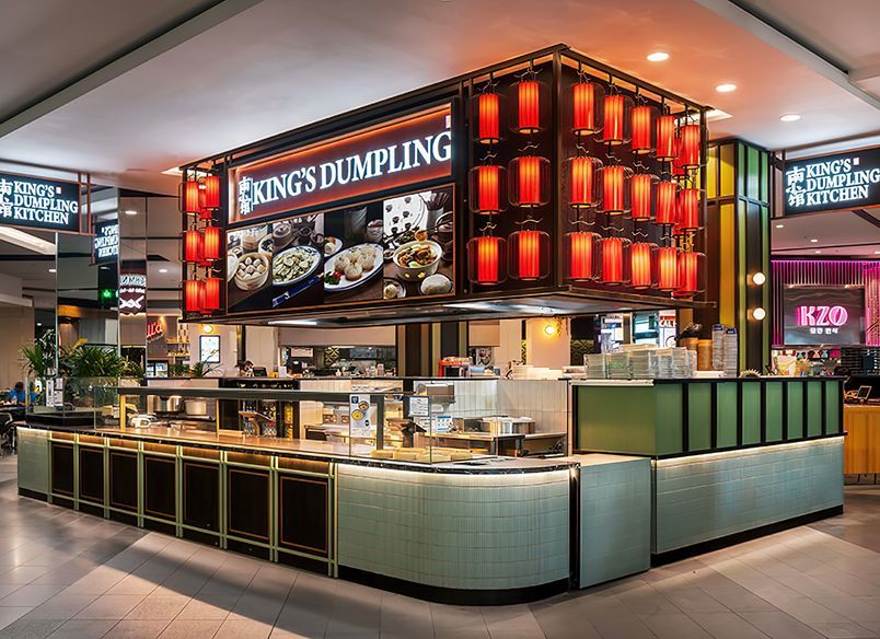 KING’S DUMPLING | WESTFIELD DONCASTER