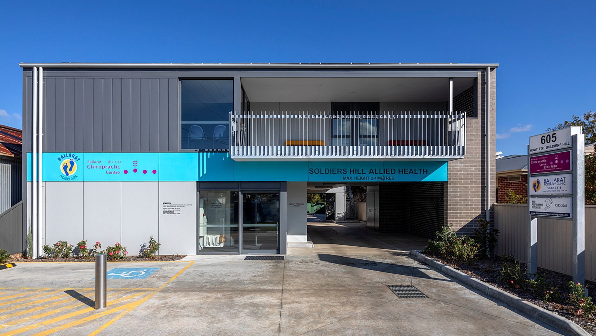 Soldiers Hill Allied Health Medical Centre banner