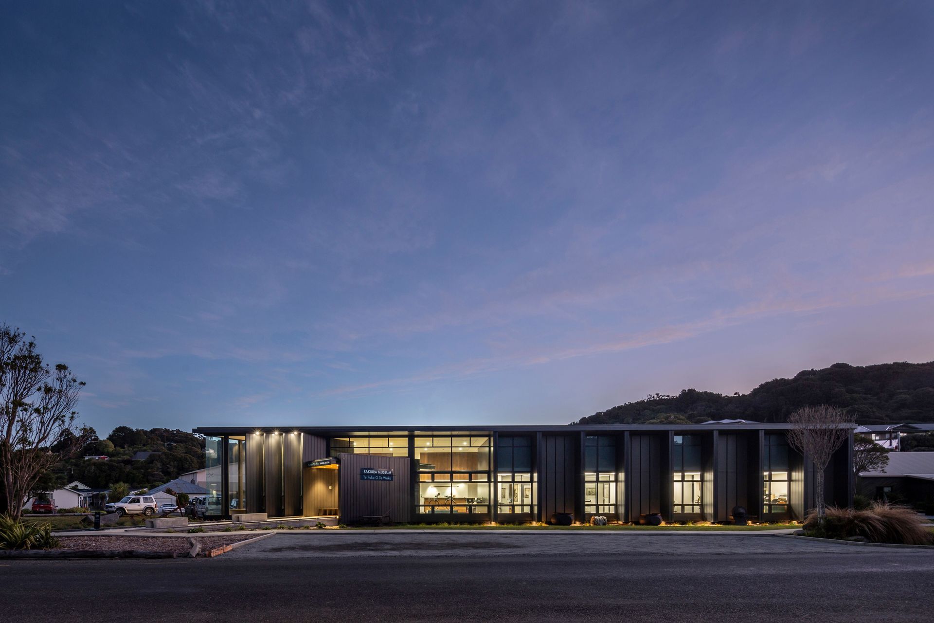 Te Puka O Te Waka / Rakiura Museum