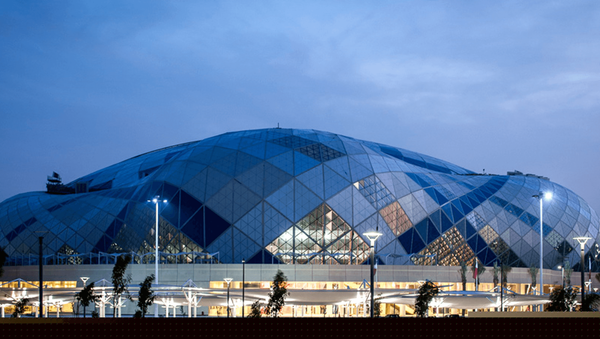 Lusail Multipurpose Hall, Qatar banner