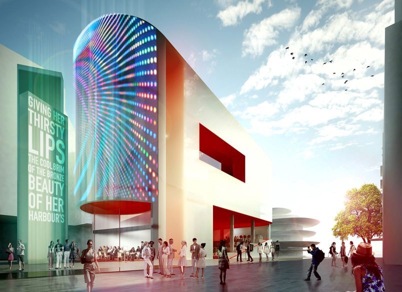 R7 Building Barangaroo