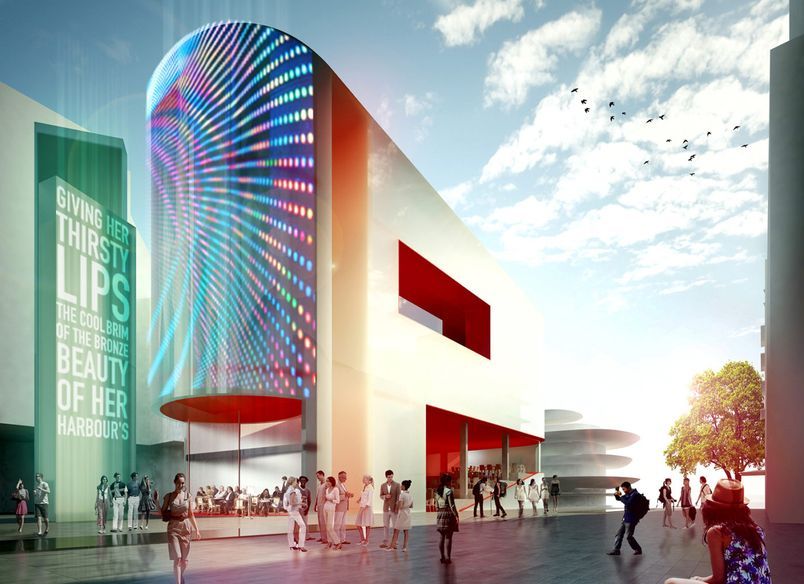 R7 Building Barangaroo