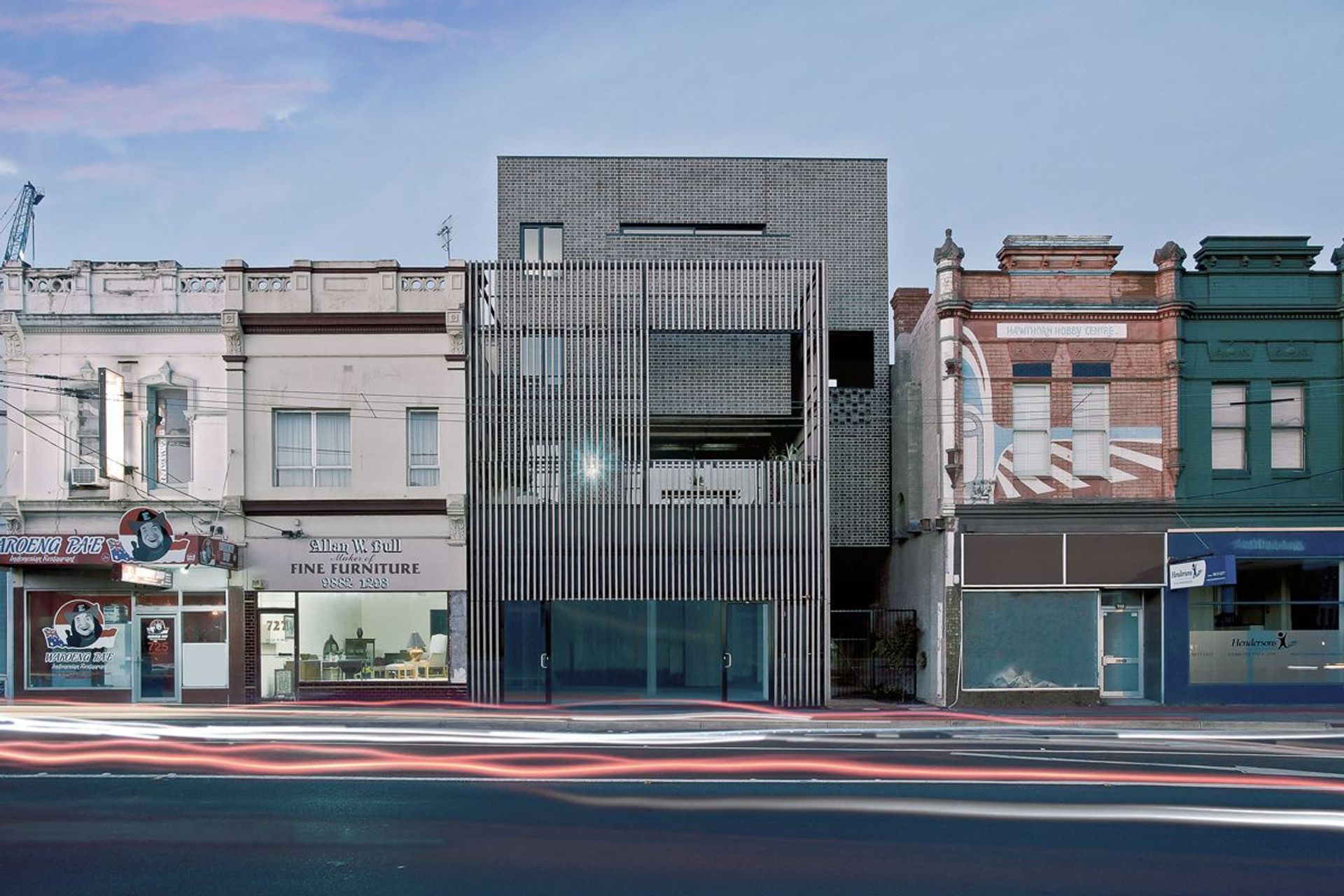 Photography: Paul Carland