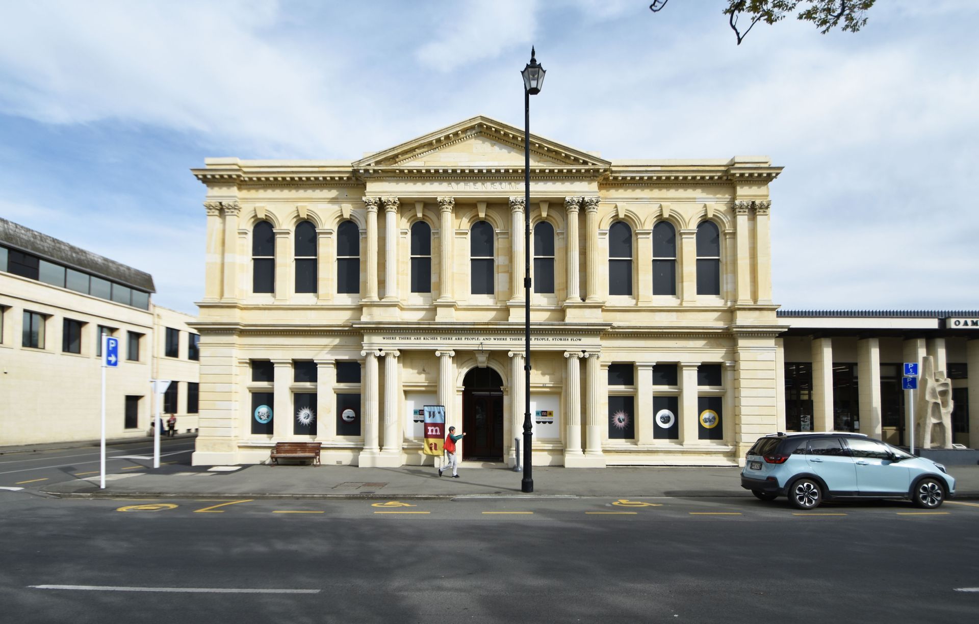 Waitaki Museum & Archive