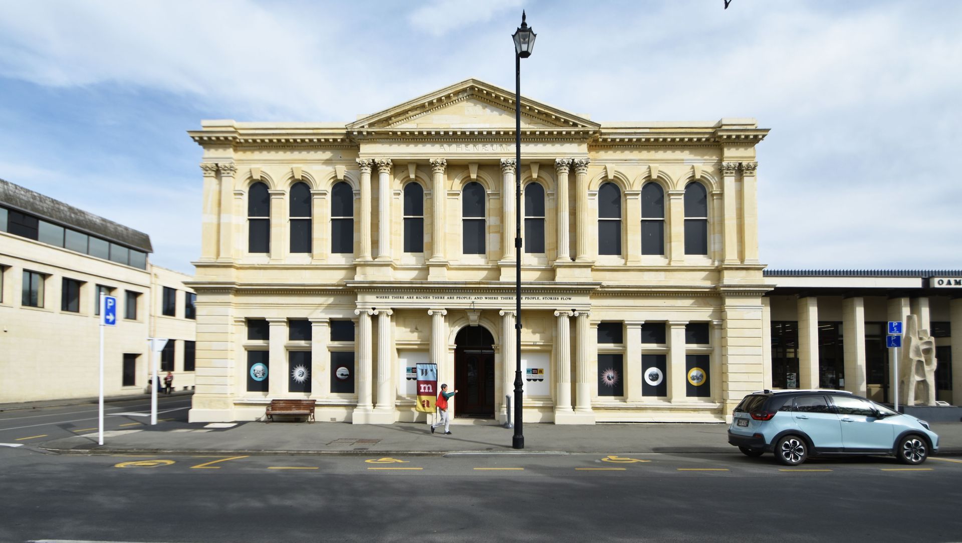 Waitaki Museum & Archive banner