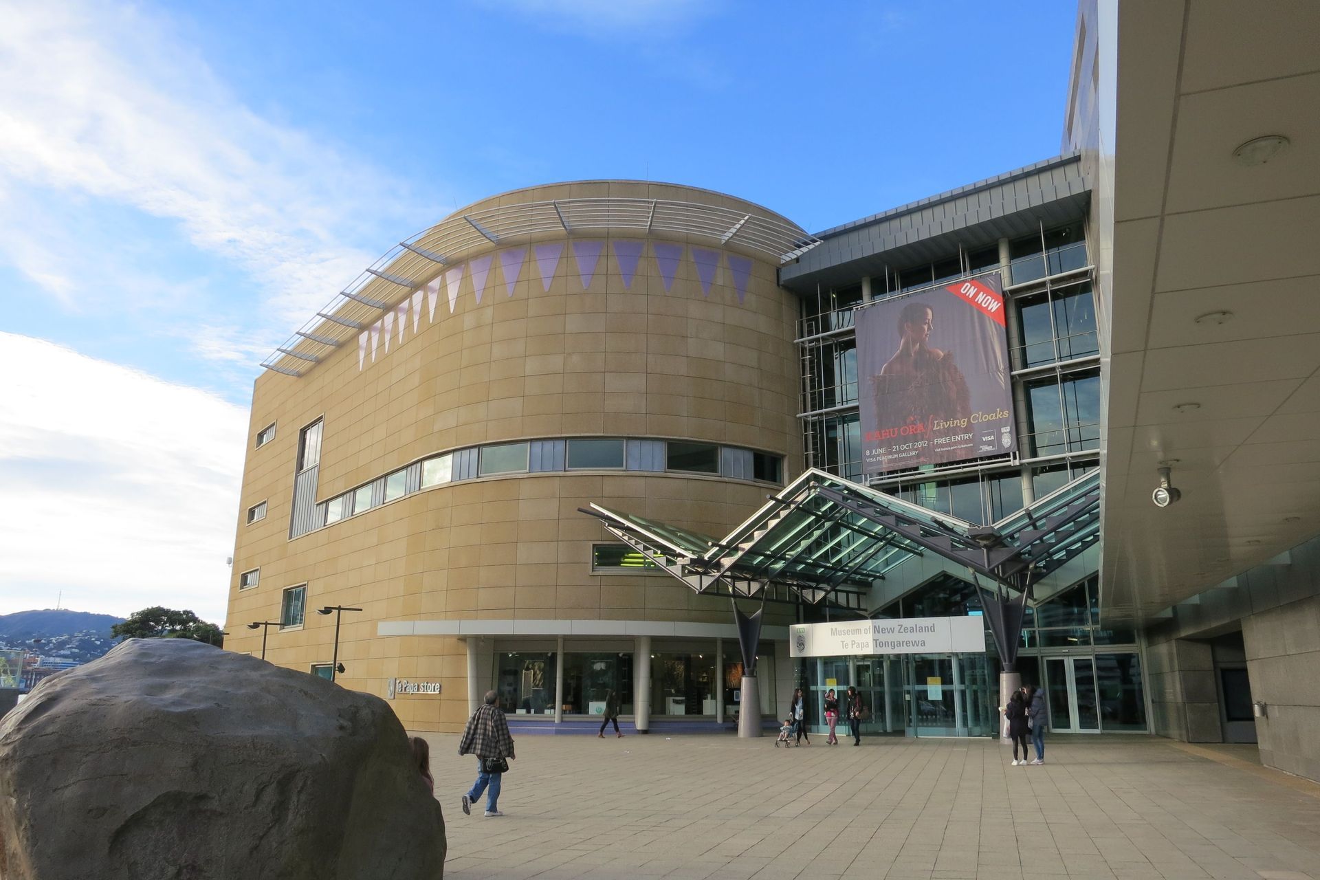 Te Papa