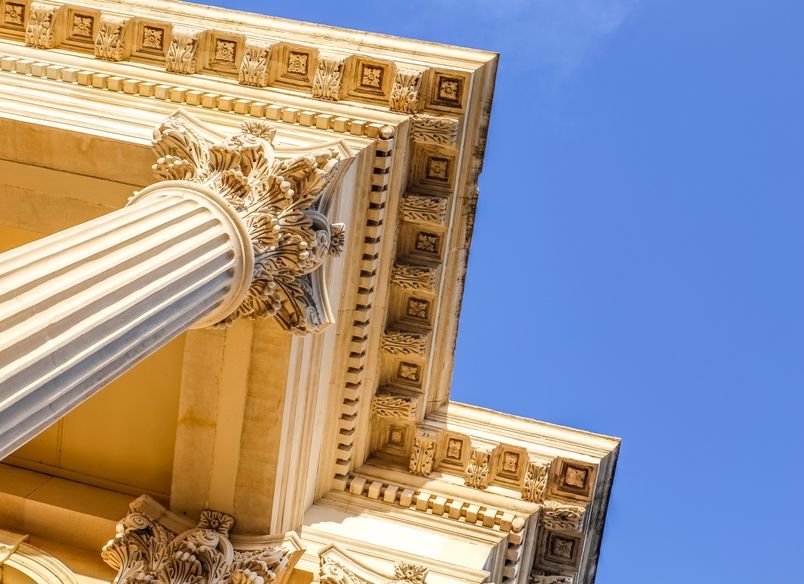 Ōamaru Forrester Gallery (Formerly Bank of New South Wales)