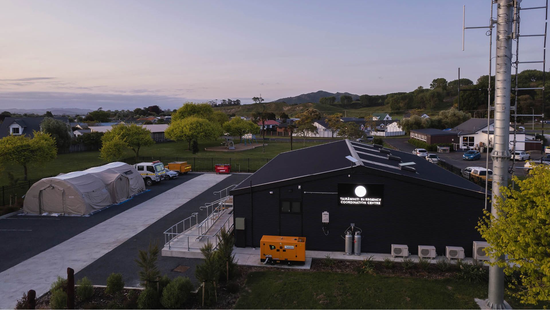 Emergency Centre banner