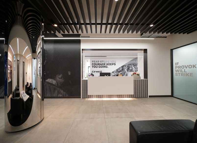 CFMEU Headquarters Relocation