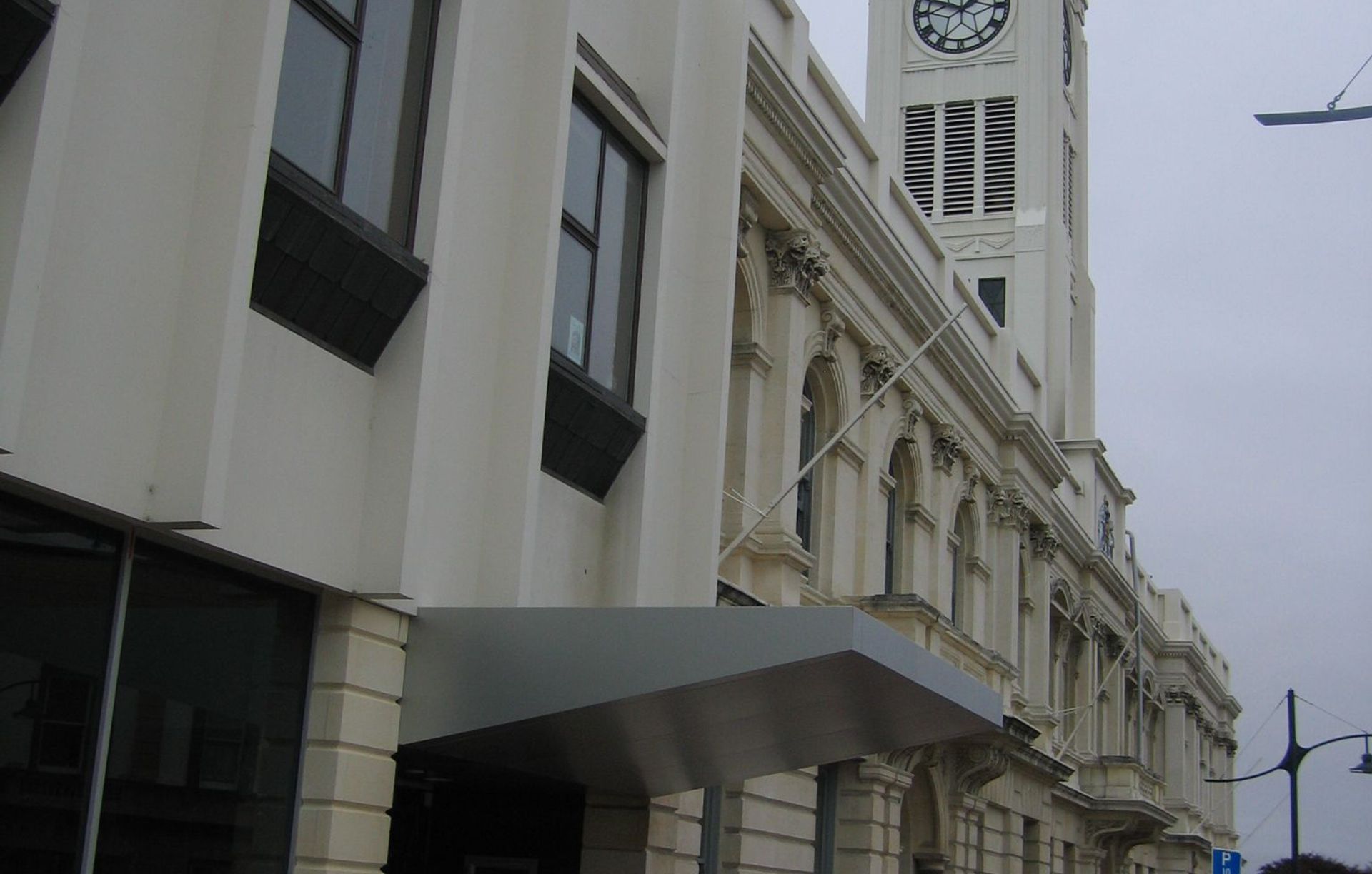 Timaru District Council