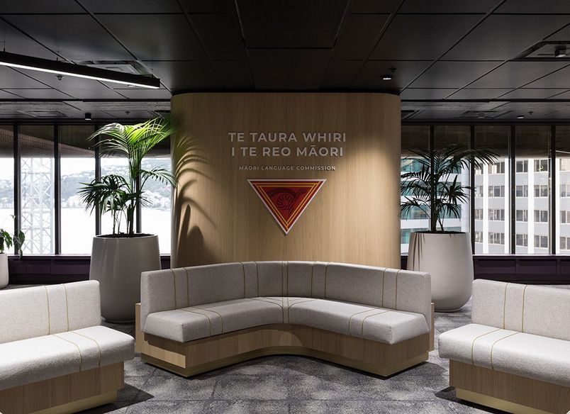 Maori Language Commission Office, Wellington