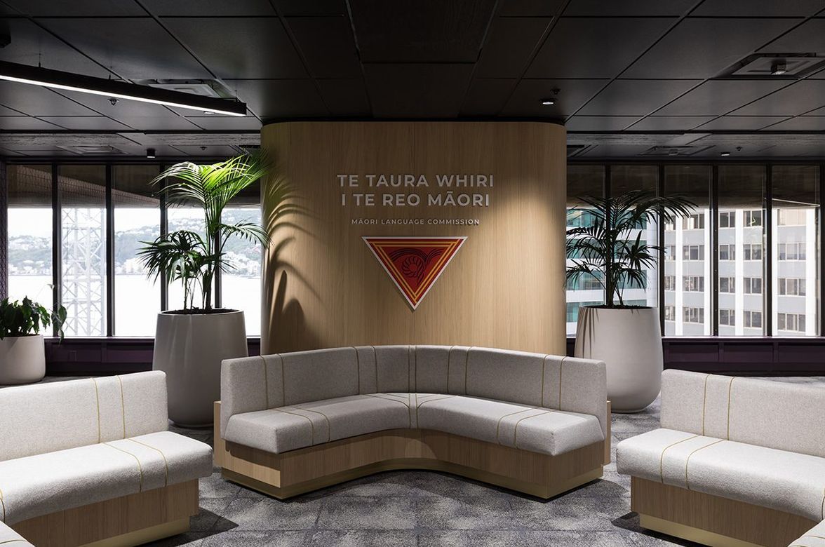 Maori Language Commission Office, Wellington