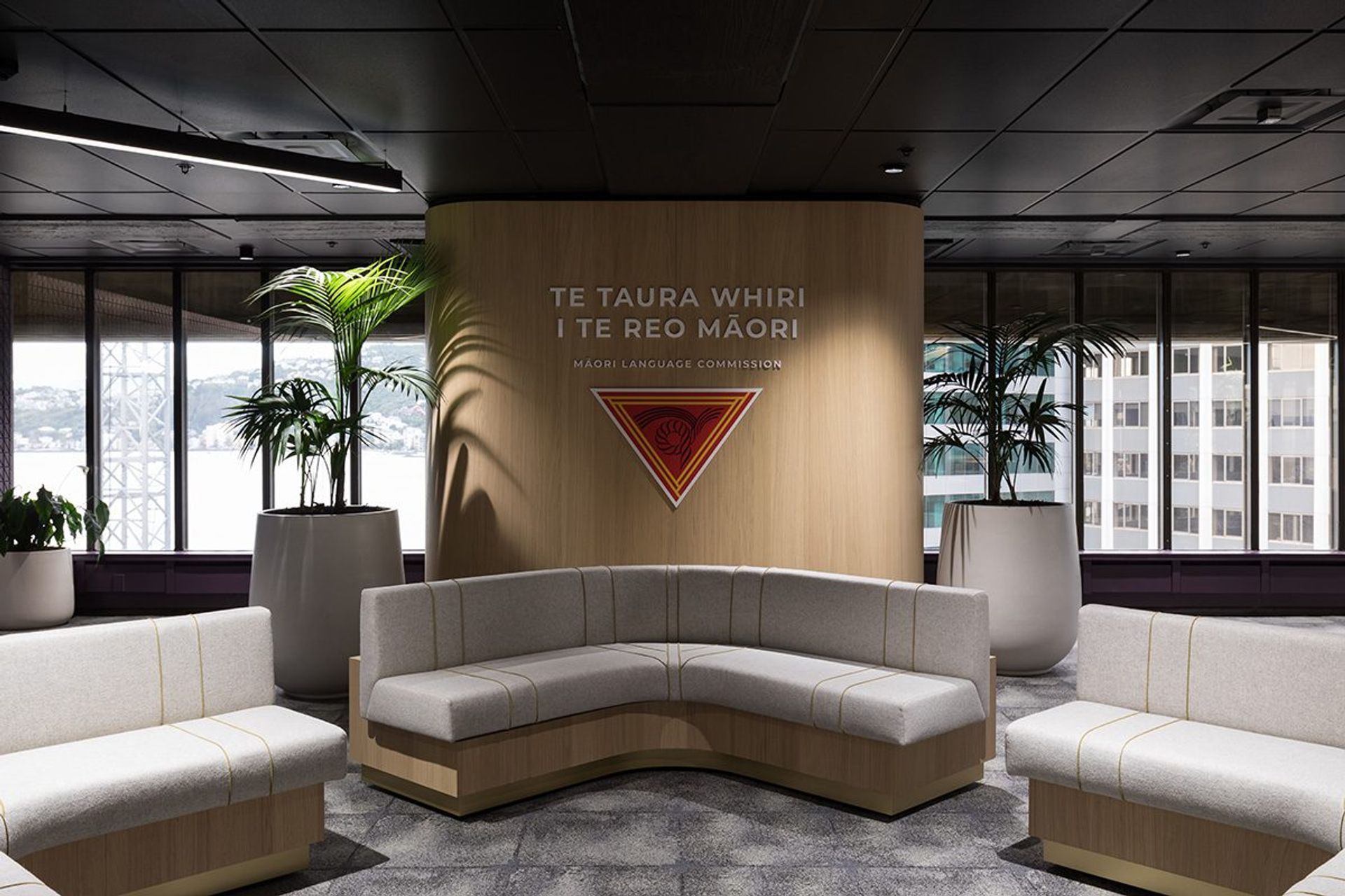 Maori Language Commission Office, Wellington