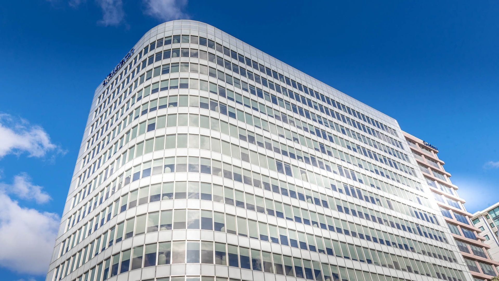 Asteron Centre banner