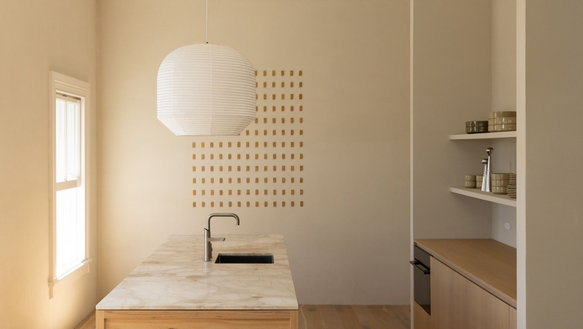 Wonder Studio banner