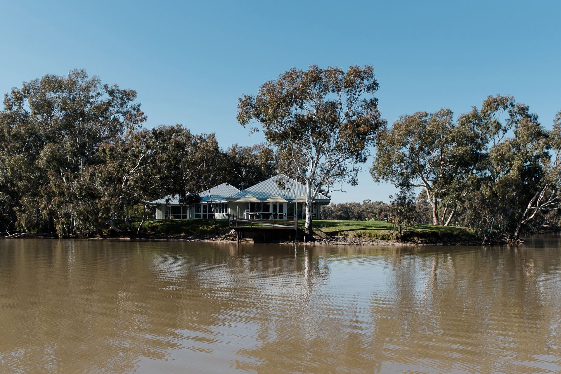Urana Leisure Centre