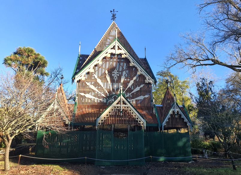 Fernery - Ballarat Botanic Gardens