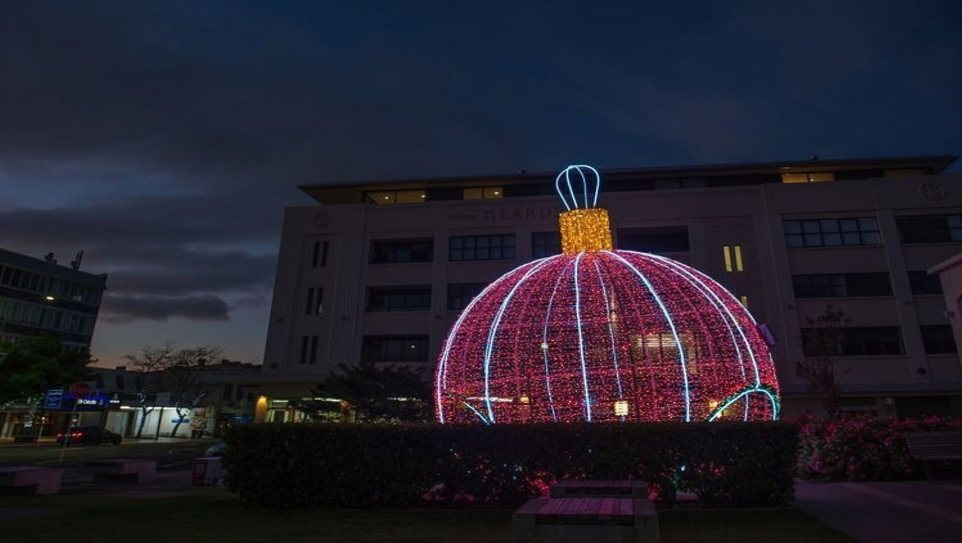 Christmas Bauble banner