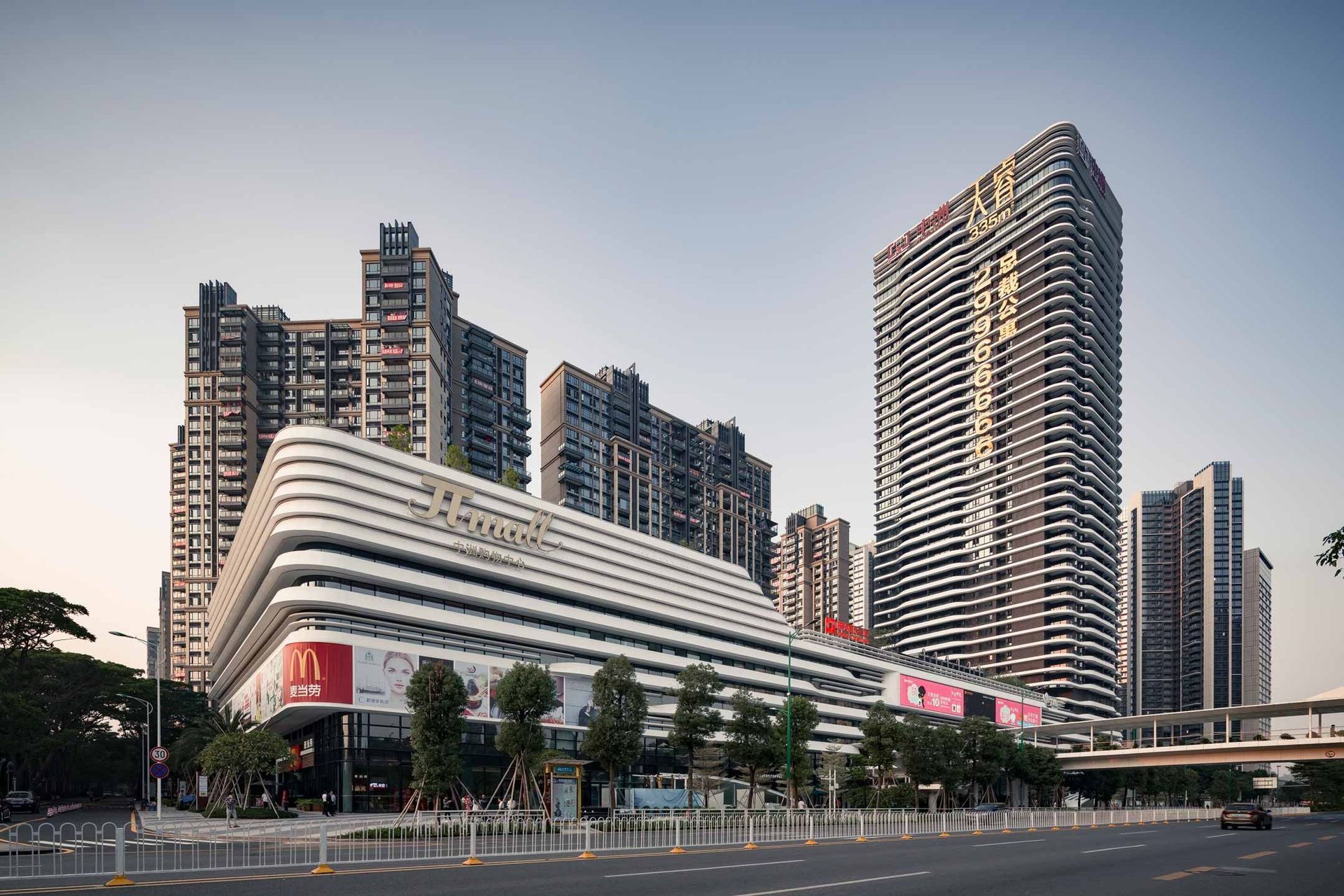 Centralcon Central Park &amp; Commercial Complex