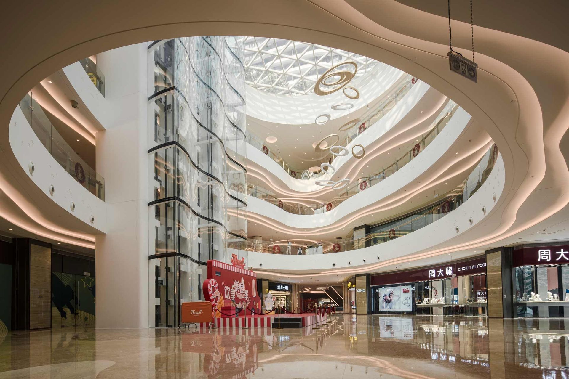 Centralcon Central Park &amp; Commercial Complex