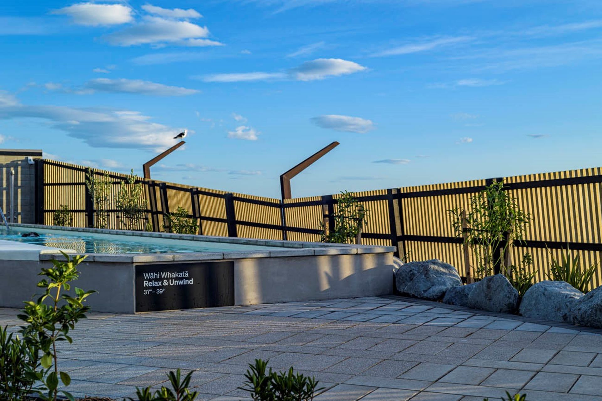 He Puna Taimoana Hot Pools