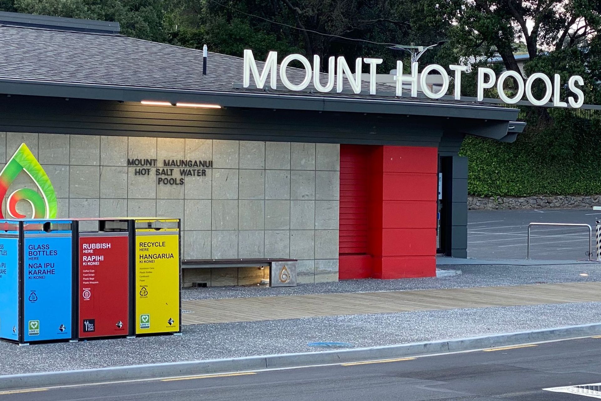 Mount Maunganui hot pools
