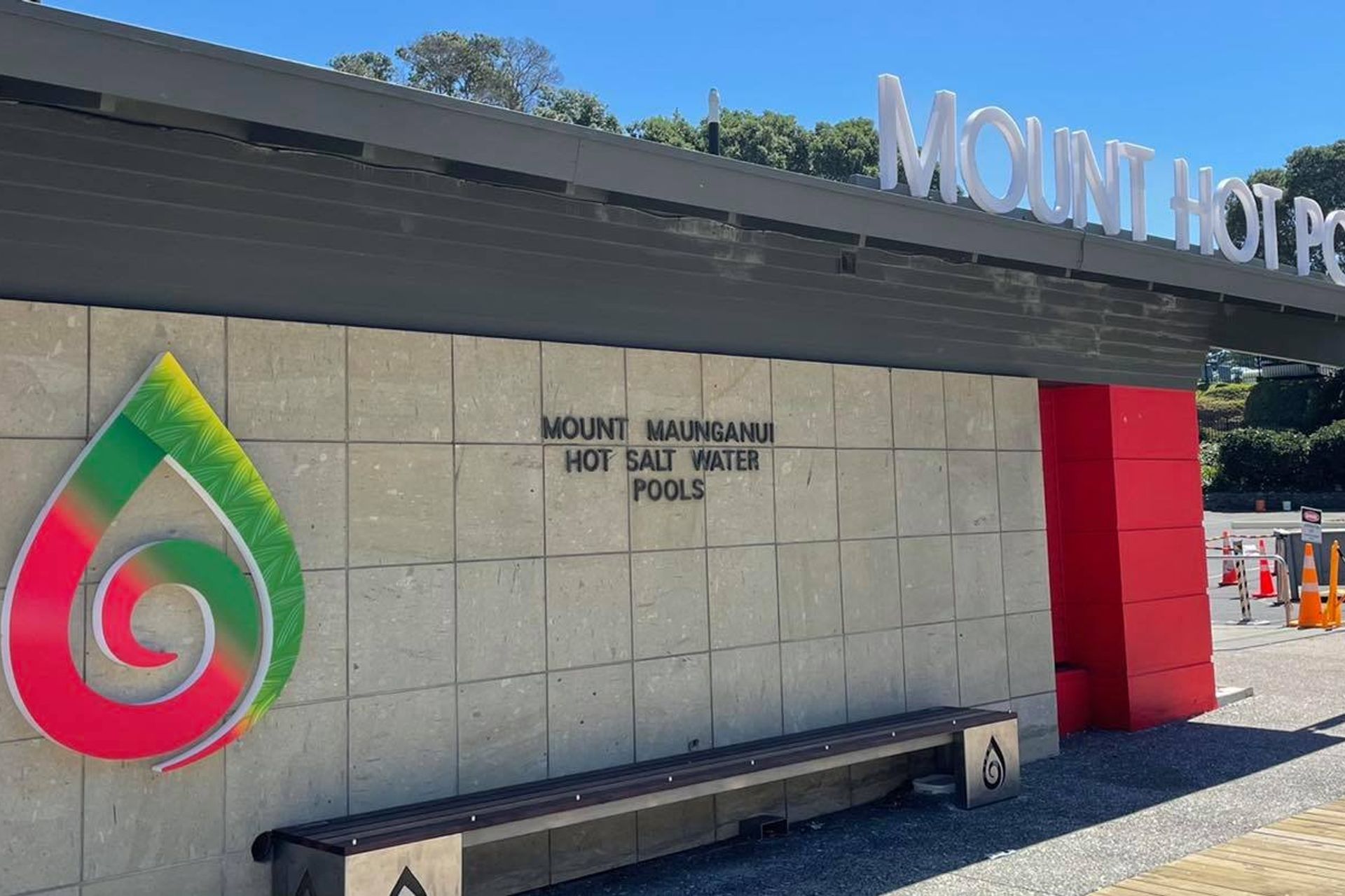 Fabricated Illuminated Acrylic Signage