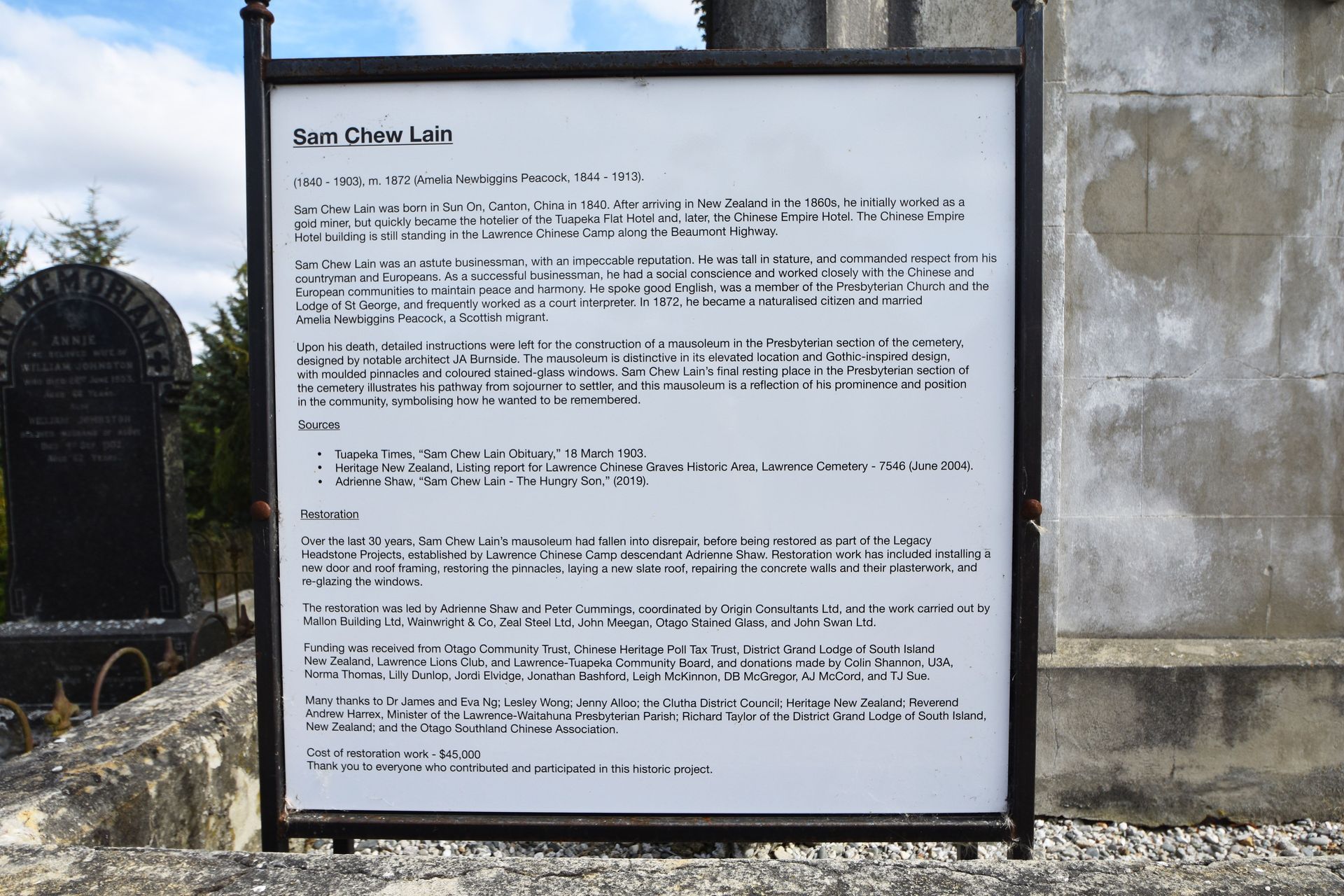 Sam Chew Lain's Tomb