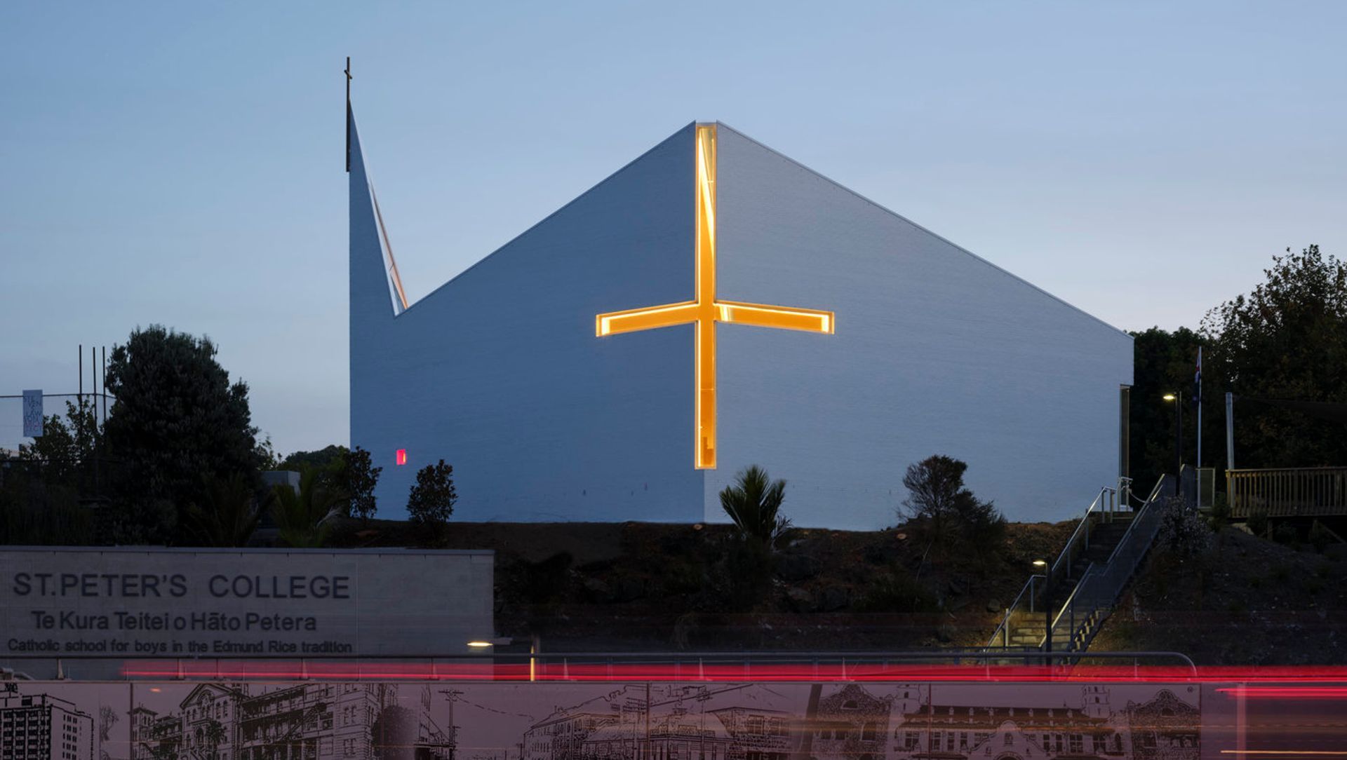 St Peter’s College Chapel banner