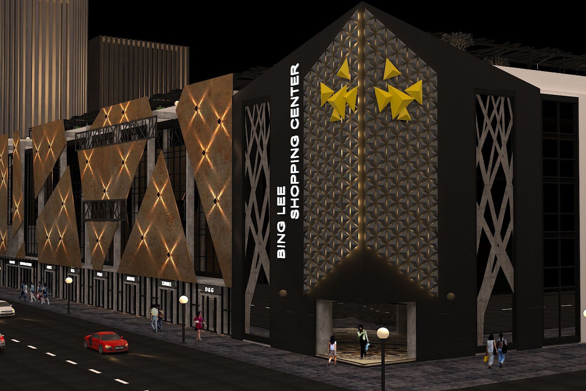 Bing Lee Shopping Centre