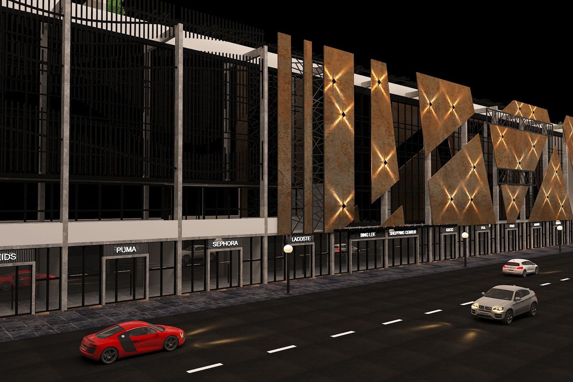 Bing Lee Shopping Centre