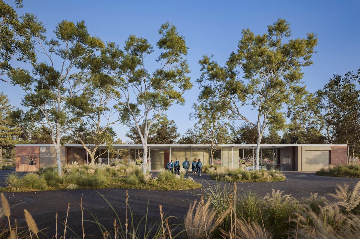 Yiraaldiya National Park Visitor Centre